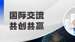 泰国头部银行相继到访，长亮科技海外影响力拾级而上！